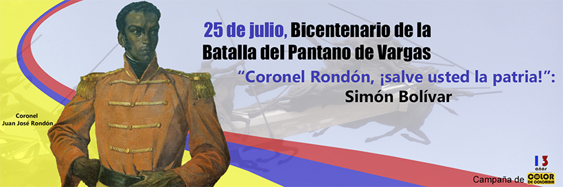 25 de julio, Bicentenario de la Batalla del Pantano de Vargas