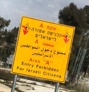 Advertencia para ciudadanos de Israel