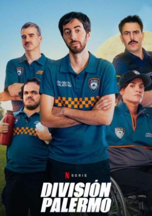División Palermo - Poster Netflix