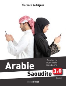 Arabia Saudita 3.0