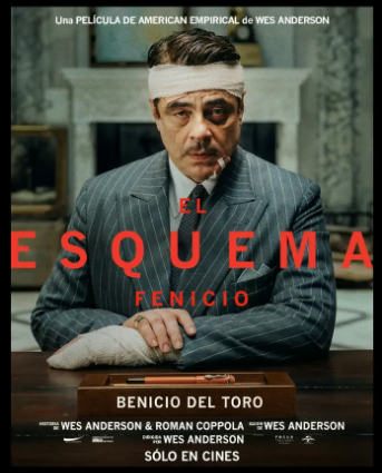 El Esquema Fenicio - Cortesía UIP